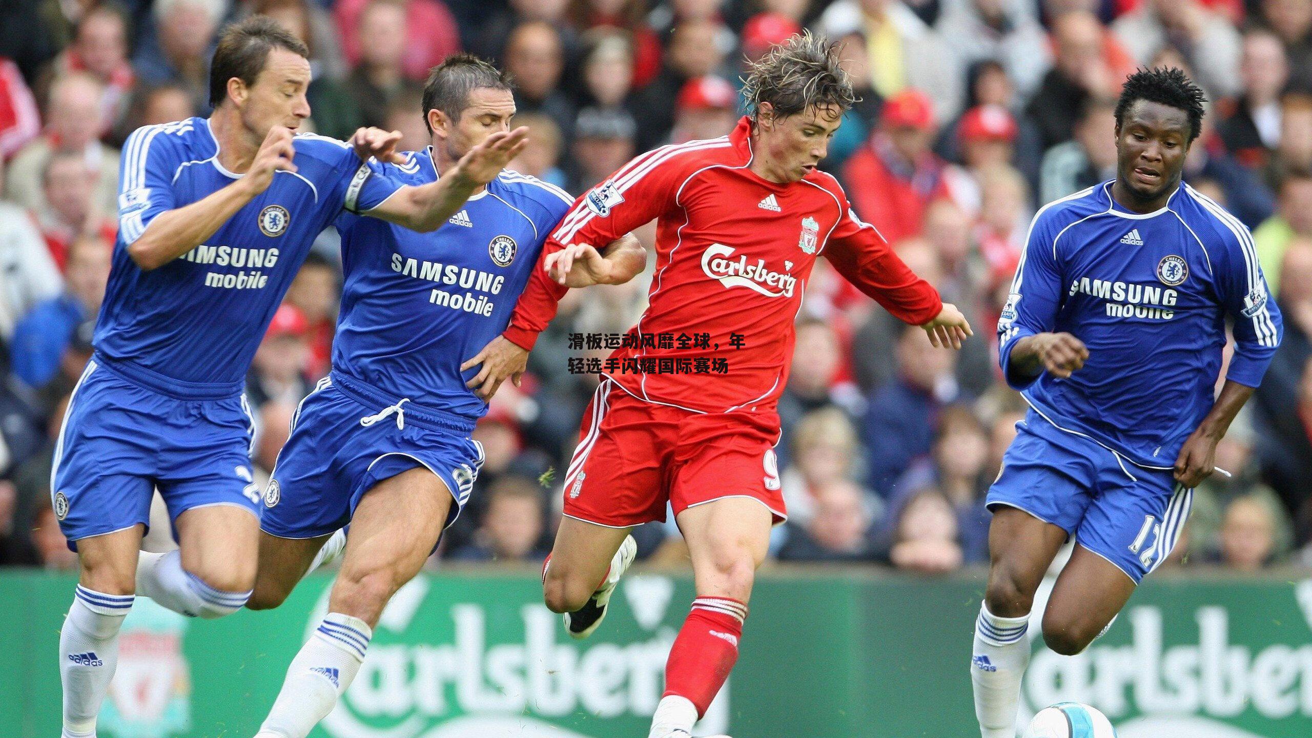 滑板运动风靡全球,年轻选手闪耀国际赛场